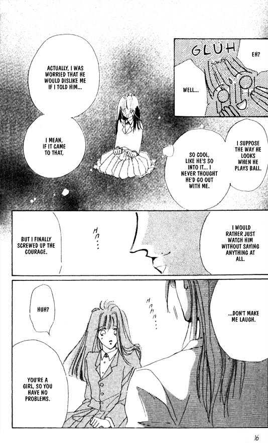 Zetsuai Chapter 5.1 page 16 - Vol.05 Chapter 1