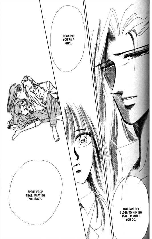 Zetsuai Chapter 5.1 page 17 - Vol.05 Chapter 1