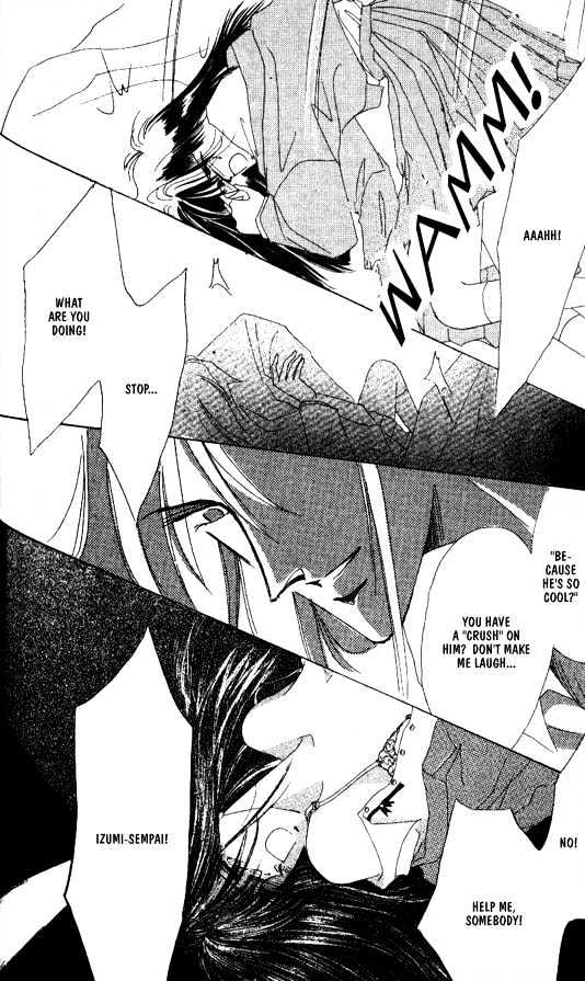 Zetsuai Chapter 5.1 page 18 - Vol.05 Chapter 1