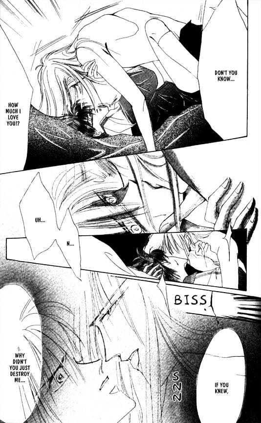 Zetsuai Chapter 5.1 page 23 - Vol.05 Chapter 1