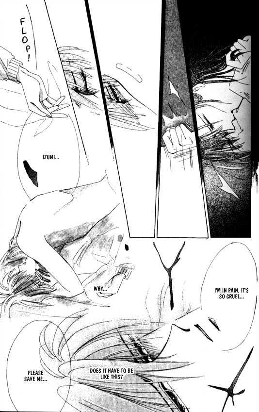 Zetsuai Chapter 5.1 page 25 - Vol.05 Chapter 1