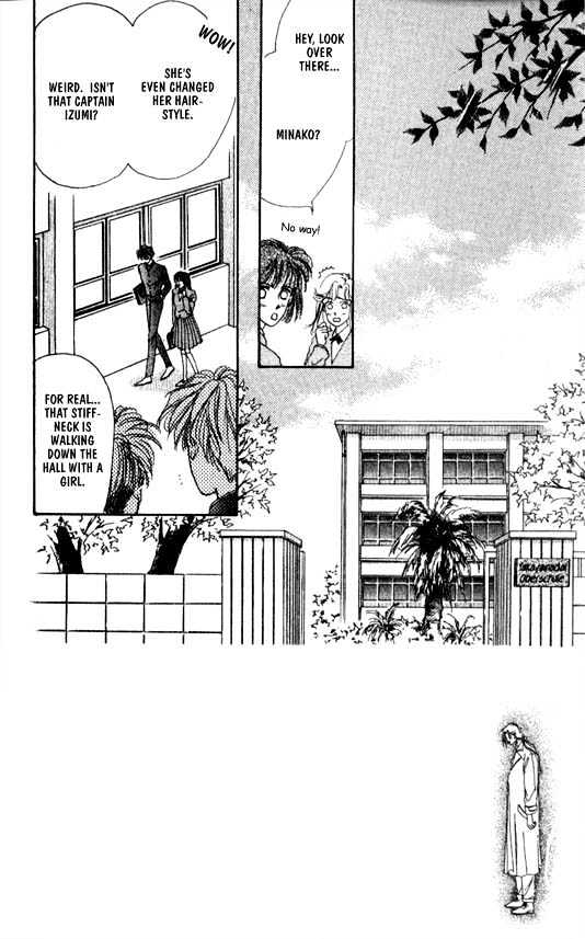 Zetsuai Chapter 5.1 page 4 - Vol.05 Chapter 1