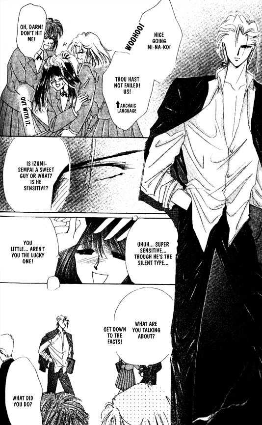 Zetsuai Chapter 5.1 page 6 - Vol.05 Chapter 1