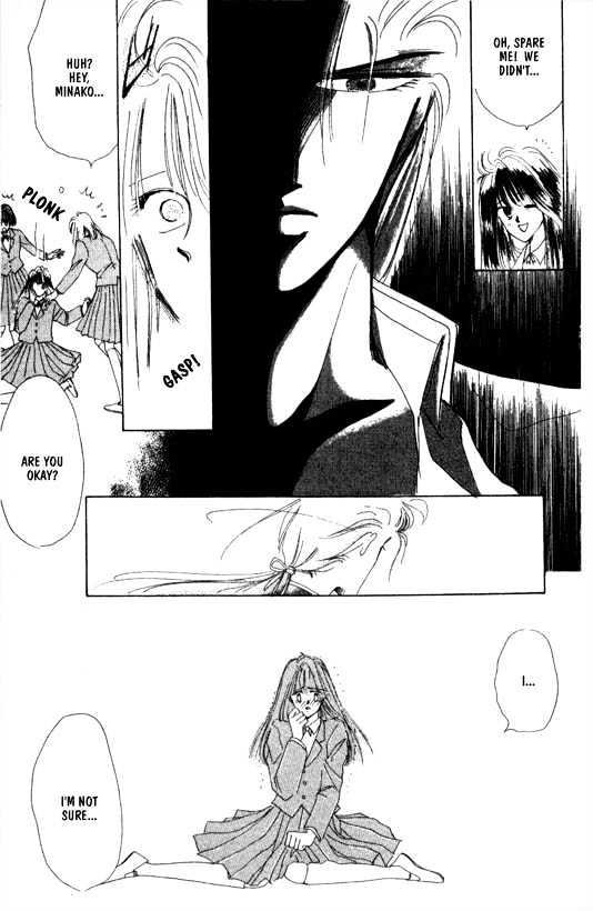 Zetsuai Chapter 5.1 page 7 - Vol.05 Chapter 1