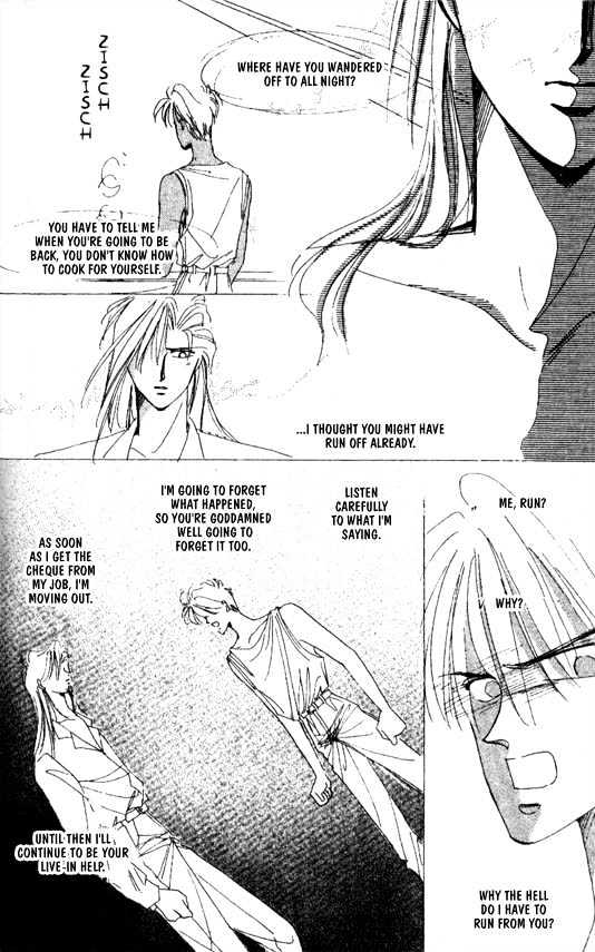Zetsuai Chapter 5.1 page 8 - Vol.05 Chapter 1