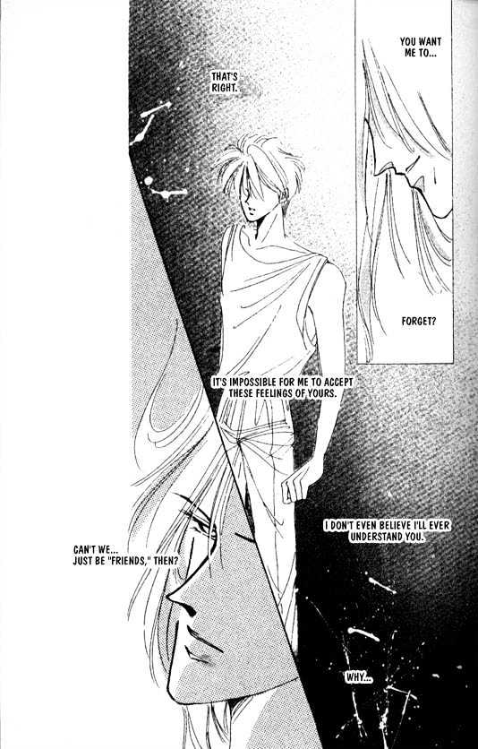 Zetsuai Chapter 5.1 page 9 - Vol.05 Chapter 1