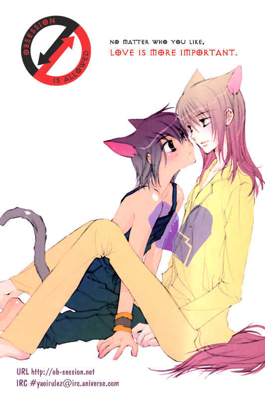 Zetsuai Chapter 5.2 page 1 - Vol.05 Chapter 2