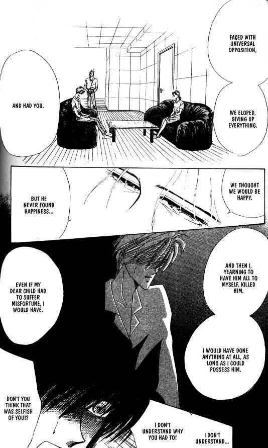Zetsuai Chapter 5.2 page 31 - Vol.05 Chapter 2