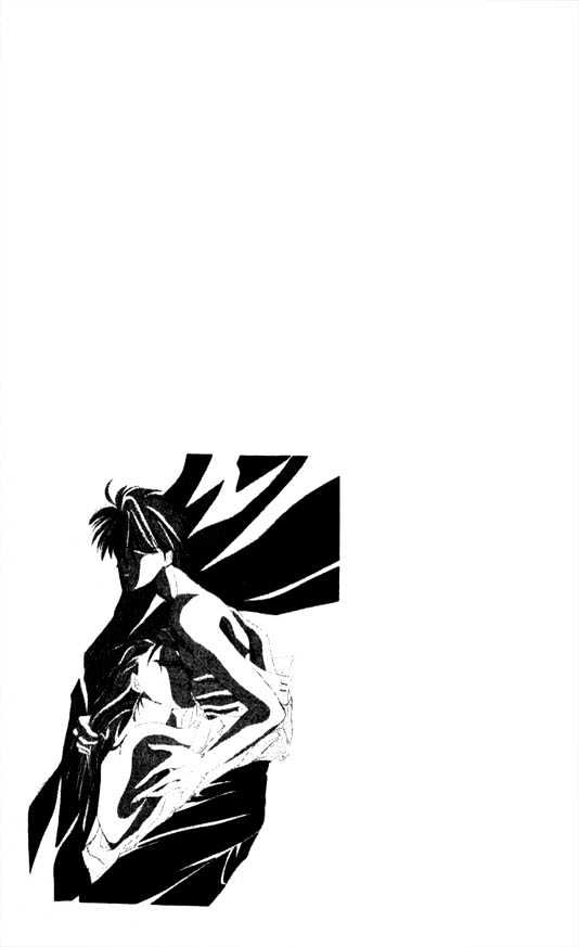Zetsuai Chapter 5.2 page 46 - Vol.05 Chapter 2