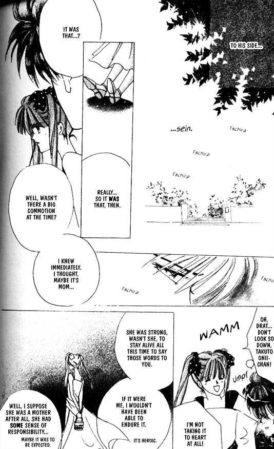 Zetsuai Chapter 5.3 page 10 - Vol.05 Chapter 3