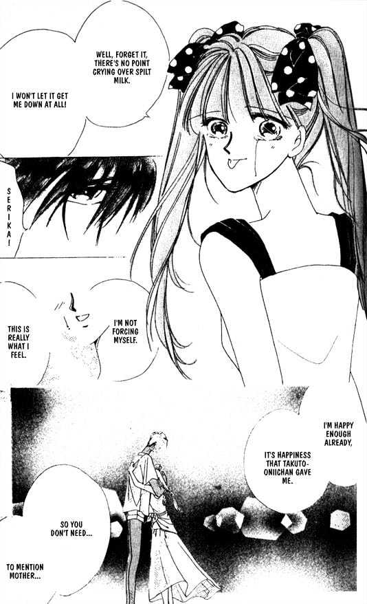 Zetsuai Chapter 5.3 page 11 - Vol.05 Chapter 3