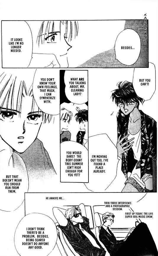 Zetsuai Chapter 5.3 page 15 - Vol.05 Chapter 3