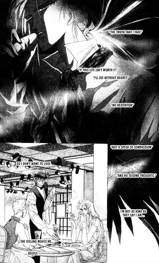 Zetsuai Chapter 5.3 page 17 - Vol.05 Chapter 3
