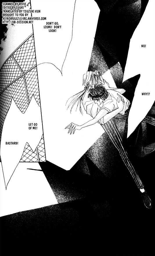 Zetsuai Chapter 5.3 page 2 - Vol.05 Chapter 3