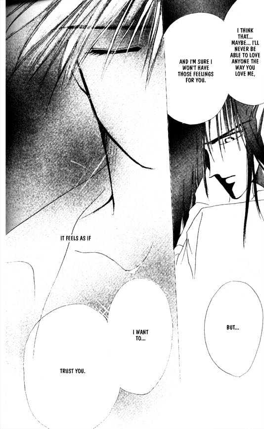 Zetsuai Chapter 5.3 page 24 - Vol.05 Chapter 3
