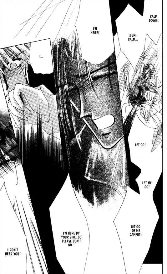 Zetsuai Chapter 5.3 page 3 - Vol.05 Chapter 3