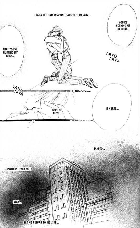 Zetsuai Chapter 5.3 page 9 - Vol.05 Chapter 3