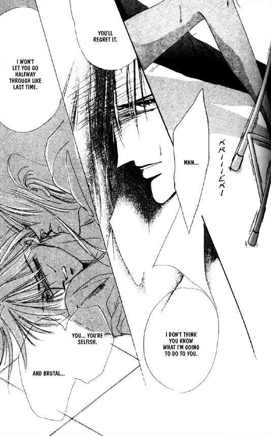 Zetsuai Chapter 5.4 page 20 - Vol.05 Chapter 4
