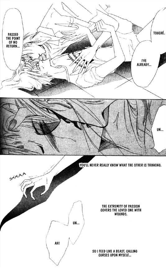 Zetsuai Chapter 5.4 page 21 - Vol.05 Chapter 4
