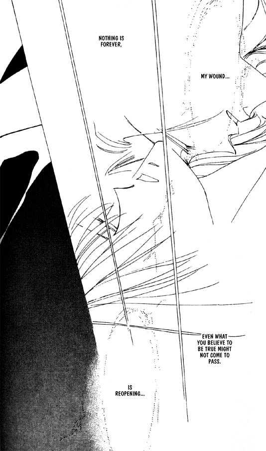 Zetsuai Chapter 5.4 page 25 - Vol.05 Chapter 4