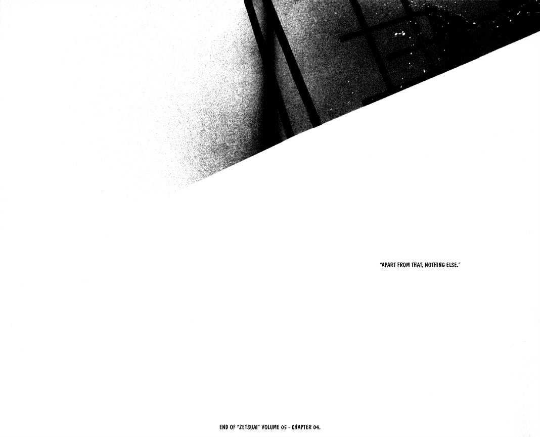 Zetsuai Chapter 5.4 page 27 - Vol.05 Chapter 4