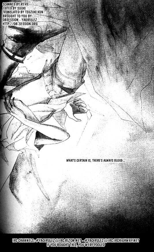 Zetsuai Chapter 5.4 page 3 - Vol.05 Chapter 4