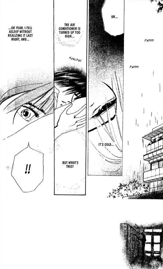 Zetsuai Chapter 5.4 page 5 - Vol.05 Chapter 4