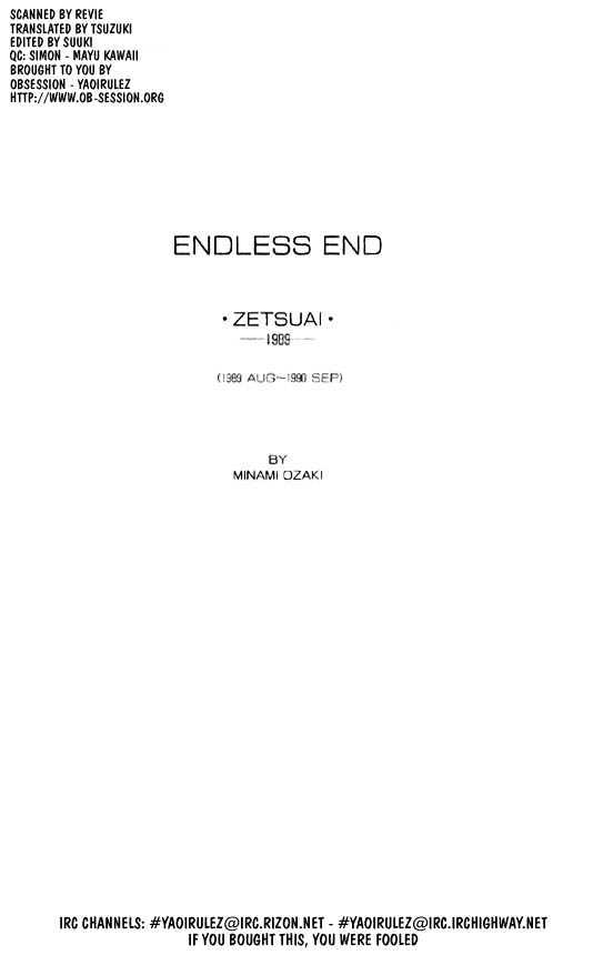 Zetsuai Chapter 5.5 page 1 - Vol.05 Chapter 5 : Sidestory - Three Days
