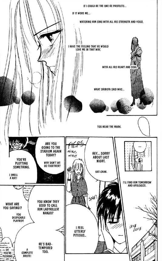 Zetsuai Chapter 5.5 page 12 - Vol.05 Chapter 5 : Sidestory - Three Days