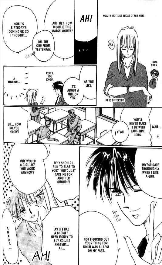 Zetsuai Chapter 5.5 page 13 - Vol.05 Chapter 5 : Sidestory - Three Days