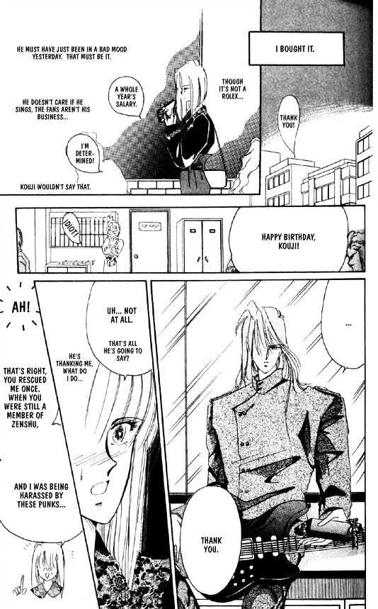 Zetsuai Chapter 5.5 page 18 - Vol.05 Chapter 5 : Sidestory - Three Days