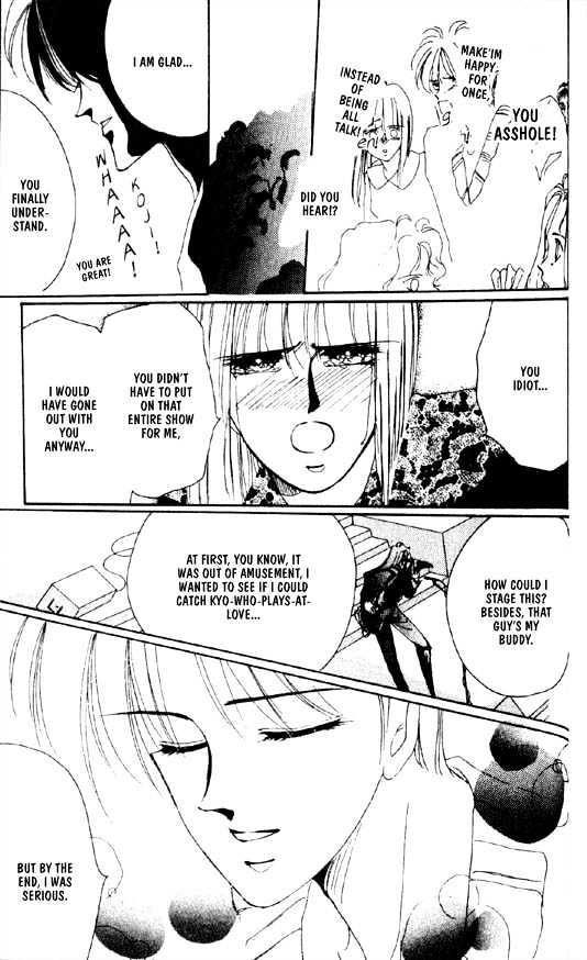 Zetsuai Chapter 5.5 page 32 - Vol.05 Chapter 5 : Sidestory - Three Days