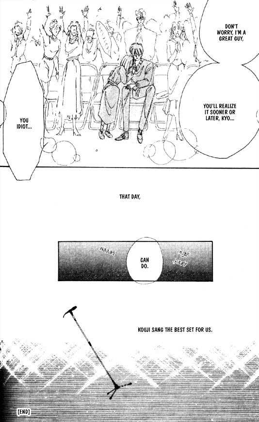 Zetsuai Chapter 5.5 page 33 - Vol.05 Chapter 5 : Sidestory - Three Days