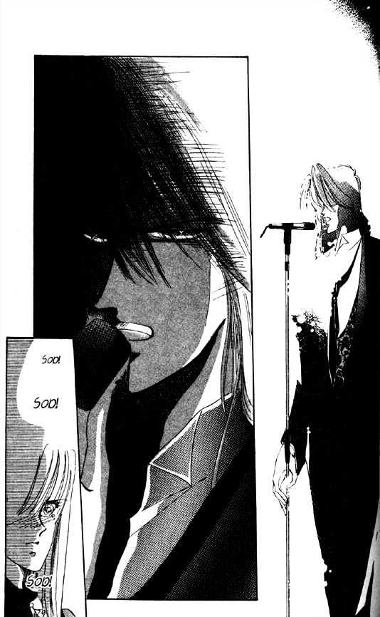 Zetsuai Chapter 5.5 page 4 - Vol.05 Chapter 5 : Sidestory - Three Days