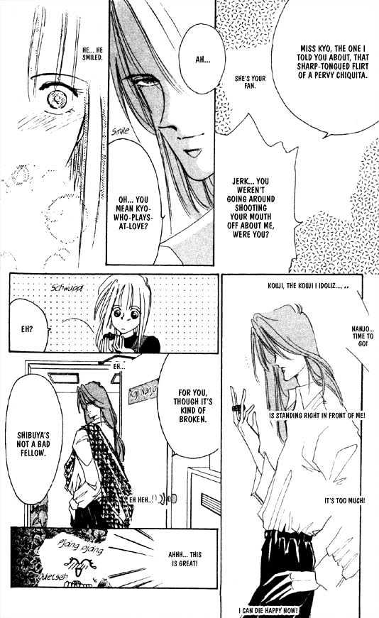 Zetsuai Chapter 5.5 page 7 - Vol.05 Chapter 5 : Sidestory - Three Days