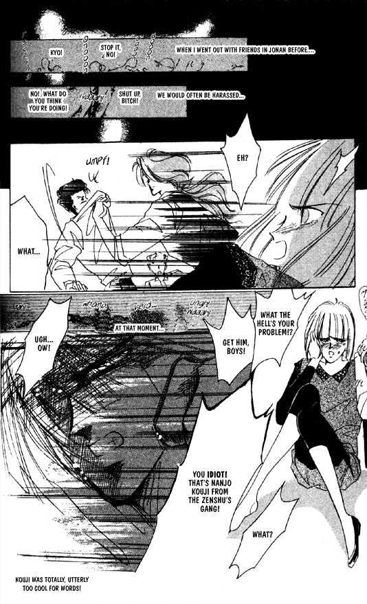 Zetsuai Chapter 5.5 page 9 - Vol.05 Chapter 5 : Sidestory - Three Days