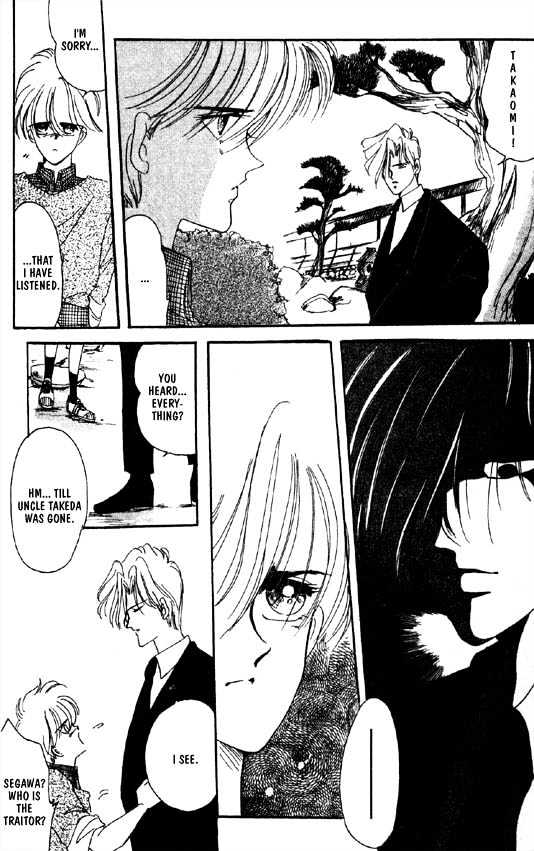 Zetsuai Chapter 5.6 page 10 - Vol.05 Chapter 6 : Sidestory #2