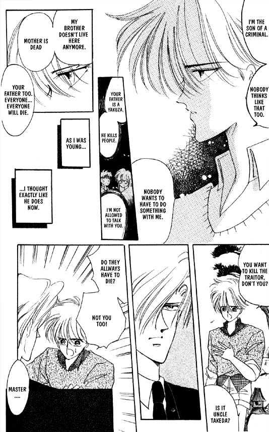 Zetsuai Chapter 5.6 page 12 - Vol.05 Chapter 6 : Sidestory #2
