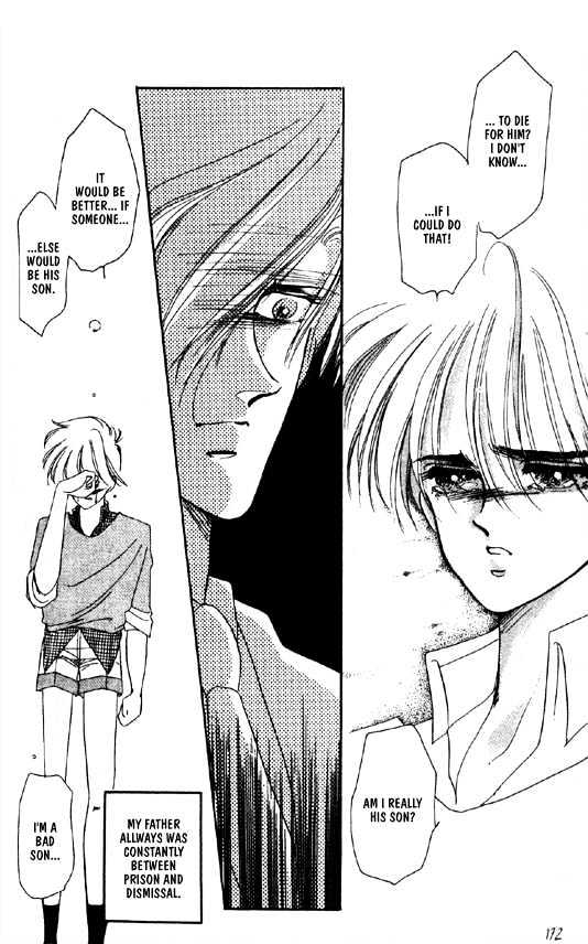 Zetsuai Chapter 5.6 page 14 - Vol.05 Chapter 6 : Sidestory #2
