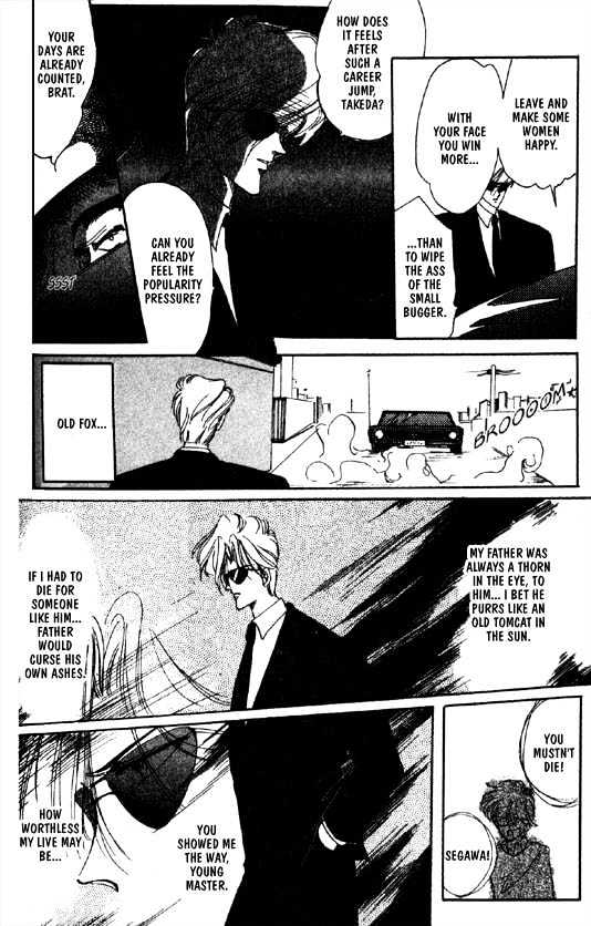 Zetsuai Chapter 5.6 page 18 - Vol.05 Chapter 6 : Sidestory #2