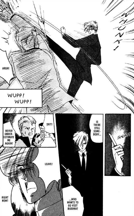 Zetsuai Chapter 5.6 page 21 - Vol.05 Chapter 6 : Sidestory #2