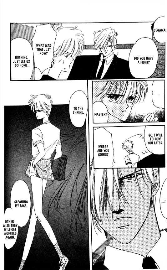 Zetsuai Chapter 5.6 page 22 - Vol.05 Chapter 6 : Sidestory #2