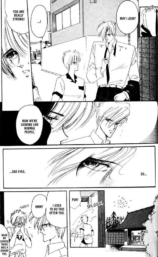 Zetsuai Chapter 5.6 page 23 - Vol.05 Chapter 6 : Sidestory #2