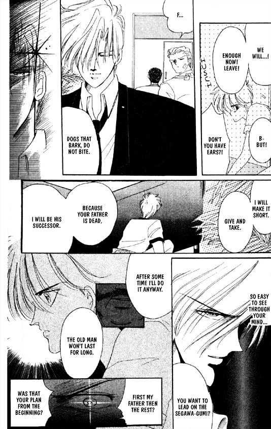 Zetsuai Chapter 5.6 page 30 - Vol.05 Chapter 6 : Sidestory #2