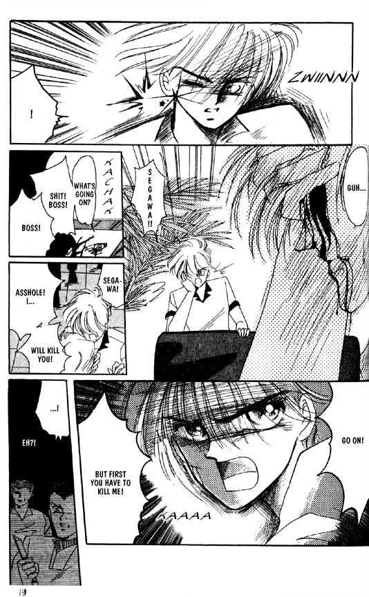 Zetsuai Chapter 5.6 page 33 - Vol.05 Chapter 6 : Sidestory #2