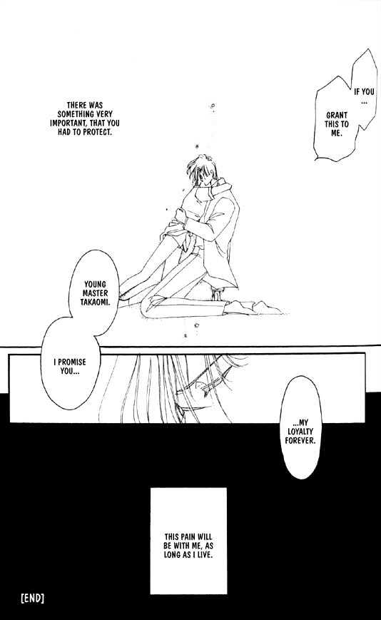 Zetsuai Chapter 5.6 page 37 - Vol.05 Chapter 6 : Sidestory #2