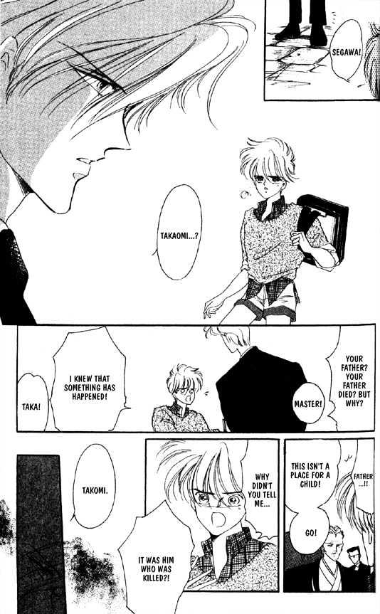 Zetsuai Chapter 5.6 page 5 - Vol.05 Chapter 6 : Sidestory #2
