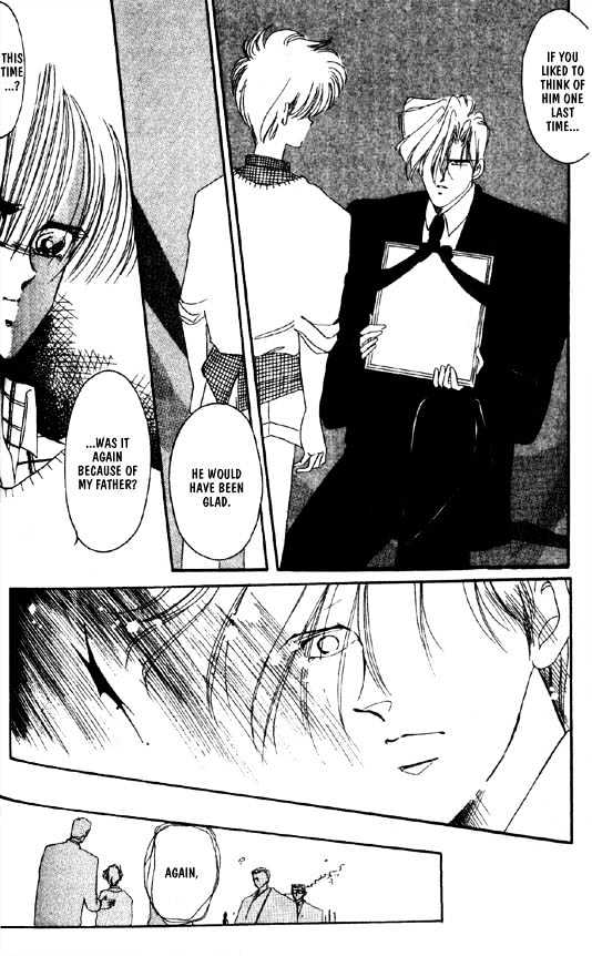 Zetsuai Chapter 5.6 page 6 - Vol.05 Chapter 6 : Sidestory #2