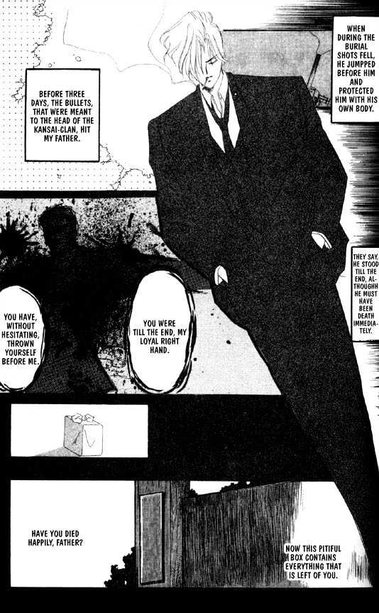Zetsuai Chapter 5.6 page 7 - Vol.05 Chapter 6 : Sidestory #2