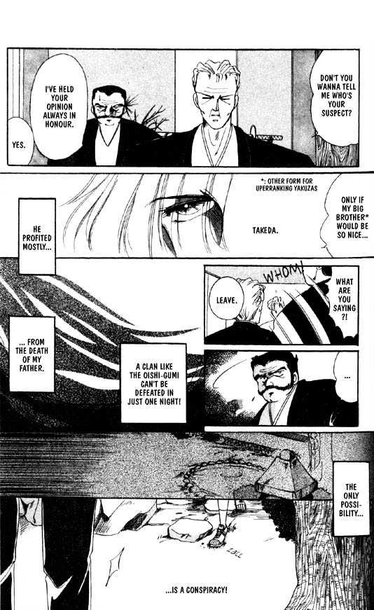 Zetsuai Chapter 5.6 page 9 - Vol.05 Chapter 6 : Sidestory #2